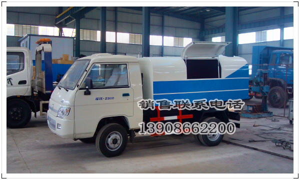 С������܇���Ј�(ch��ng)����